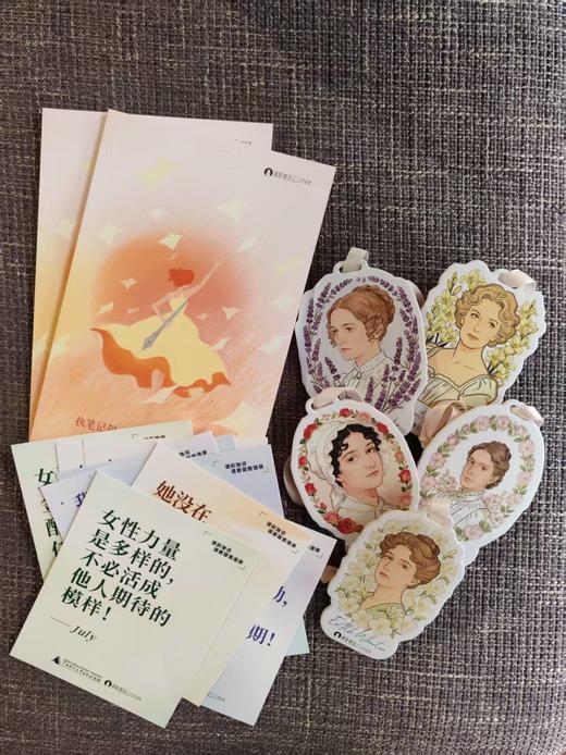 2026年“请听她说”女性主题图书盲盒【​1-10名赠送定制笔记本/本+香片/份（香片款式随机发），其余订单赠送定制语录卡片/套+香片/份（香片款式随机发）】 商品图12