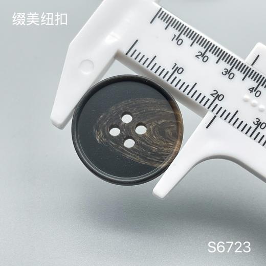 S6723(整包购买) 商品图3