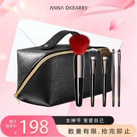 特价秒杀🎊OFFICE 欧菲姿化妆套刷