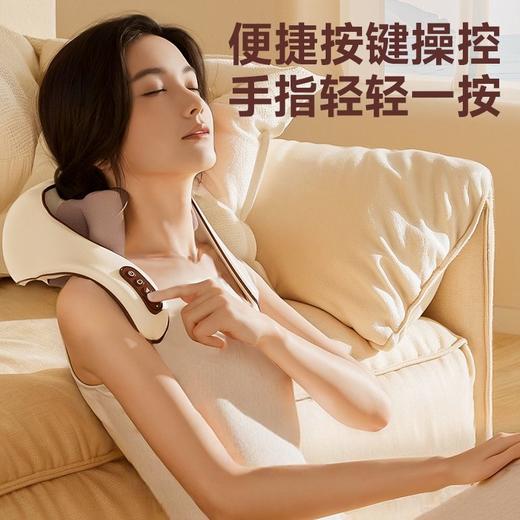 钻石豪门15000积分志高颈椎按摩仪 商品图2