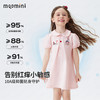 【90-140】【10A抑菌】【MQDmini】女童夏季POLO连衣裙蛋糕裙 商品缩略图2