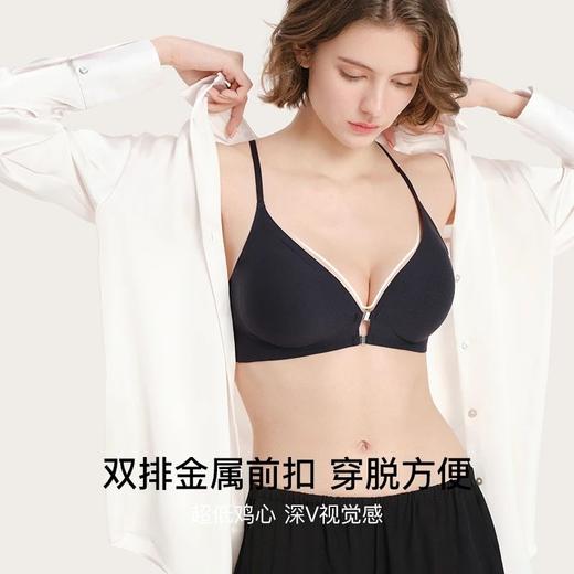 ubrasY字美背前扣软支撑文胸A-C杯UR1341011 商品图1