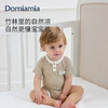 【云优选】Domiamia哆咪呀针织短袖前中开包臀衣 商品缩略图5