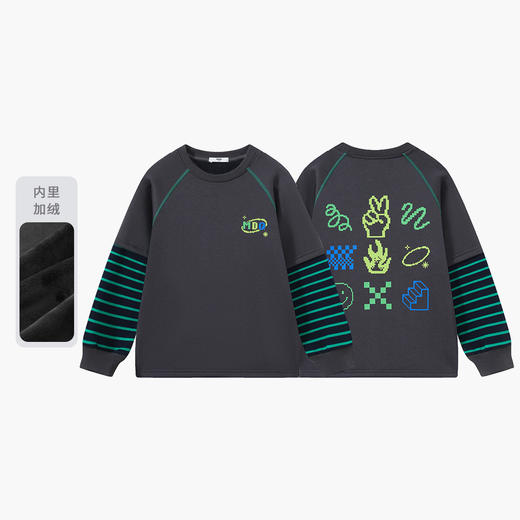 【MQD】童装男大童加绒卫衣冬假两件拼接条纹印花儿童保暖圆领卫衣 商品图1