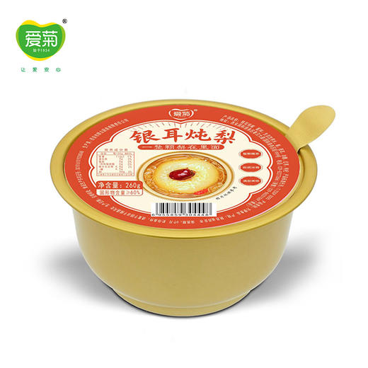 【早餐代餐】爱菊即食银耳炖梨礼盒 商品图2