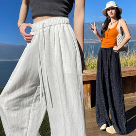 松紧高腰绑带小碎花弯刀阔腿裤2026春季新款韩系垂感宽松显瘦长裤   NDK-J2995