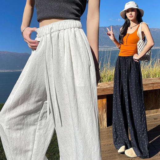 松紧高腰绑带小碎花弯刀阔腿裤2026春季新款韩系垂感宽松显瘦长裤   NDK-J2995 商品图0