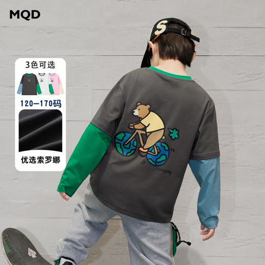 【MQD】童装男女大童26春季新款儿童学院风卡通印花潮酷拼接长袖T恤 商品图0