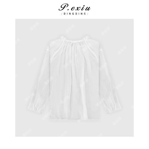 03-2潘依绣丁丁宠粉法式毛边优雅高级气质长袖上衣Q9582 商品图1