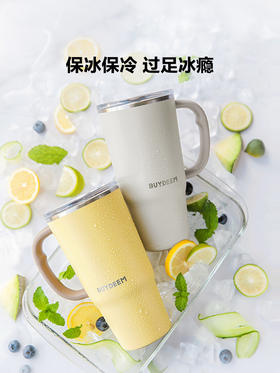 【北鼎巨无霸吸管保温杯】北鼎巨无霸吸管保温杯316L不锈钢大容量水杯女随行保冷冰霸杯