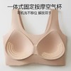 「蕾丝边隐形无痕美背」加高宽侧比无痕收副乳 还原好身材 轻松聚拢穿衣显瘦 尽情穿搭女主角 商品缩略图4