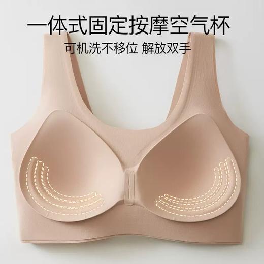 「蕾丝边隐形无痕美背」加高宽侧比无痕收副乳 还原好身材 轻松聚拢穿衣显瘦 尽情穿搭女主角 商品图4