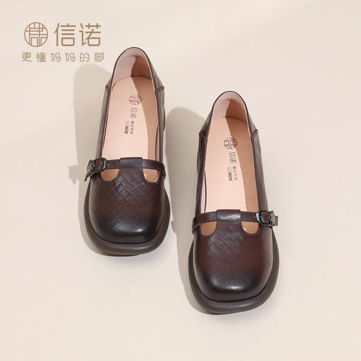 复古风真皮圆头浅口单鞋女低跟软底舒适妈妈鞋乐福鞋6C5255-3 商品图2