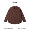 88076SDSA男装2026新款高贵轻奢时尚纯色纽扣翻领长袖衬衫百搭简约衬衣 商品缩略图1