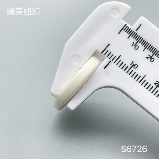 S6726(整包购买) 商品图6