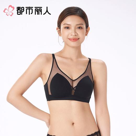 都市丽人内衣无罩杯薄文胸泳布内衣3/4杯内衣聚拢升杯内衣二排四扣无钢圈YBC5A1 商品图1