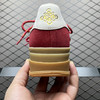 春季特惠💰360 AD 阿迪 Gazelle Bold "CNY" 马年限定 新年限定 厚底休闲板鞋 商品缩略图1