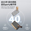 【积分兑换】1MORE万魔NANO蓝牙音响无线音箱小型户外便携高音质 商品缩略图2