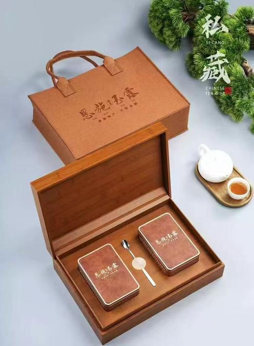 恩施玉露绿茶 特级礼盒装200g/盒 浅棕色款 湖北恩施 商品图1