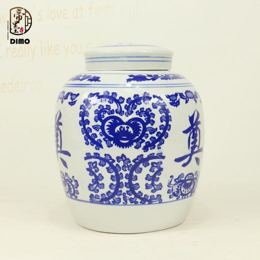 景德镇陶瓷骨灰坛青花瓷器骨灰盒丧葬用品殡仪馆奠字骨灰坛 商品图1