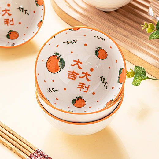 【积分兑换】大吉大利小礼品陶瓷套碗筷碗碟家用套装礼盒 陶瓷6碗6筷 商品图2