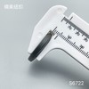 S6722(整包购买) 商品缩略图4