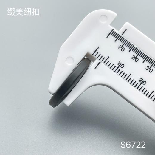 S6722(整包购买) 商品图4