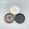 S6721(整包购买) 商品缩略图0
