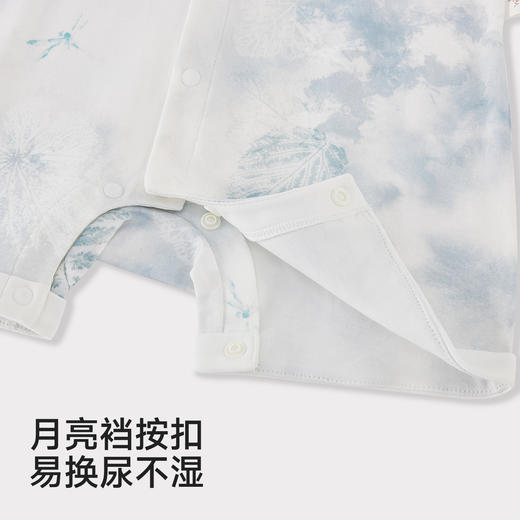 【商场同款】英氏婴儿连身衣宝宝连体衣男宝夏季水墨纹短袖哈衣新 商品图4