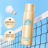 【安耐晒新版防晒喷雾】全新升级小金瓶 高倍防晒细腻喷雾60ml*1 商品缩略图2