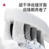 钻石豪门9000积分志高电动牙刷声波中毛防水成人/5清洁头 商品缩略图5