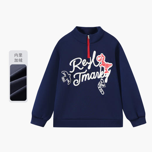 【MQD】童装男大童新年卫衣冬季加绒儿童保暖学院圆领卡通潮酷卫衣 商品图0