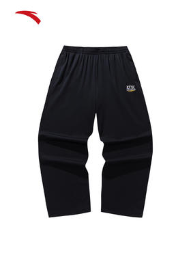 安踏冰丝裤丨休闲长裤男士夏季新款宽松透气阔腿直筒裤152628306S