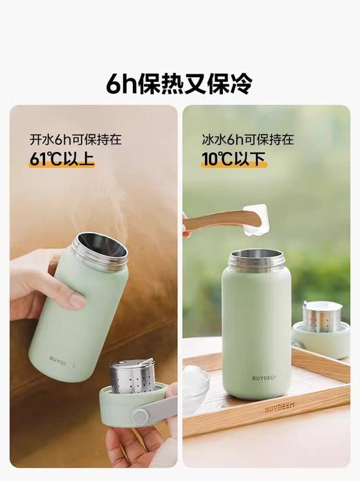 【北鼎泡茶保温杯】茶水分离杯便携式316L不锈钢杯子男女士水杯随手杯 商品图1