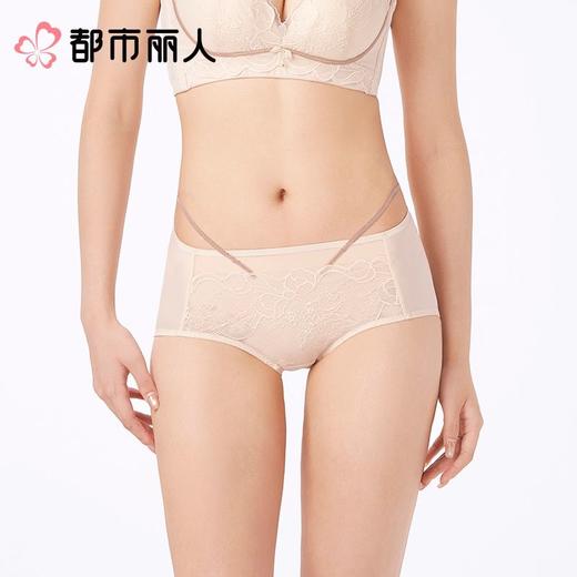 都市丽人内裤女士内裤双拉内裤塑身中腰平角内裤舒软挺塑内裤LPC9C6 商品图2
