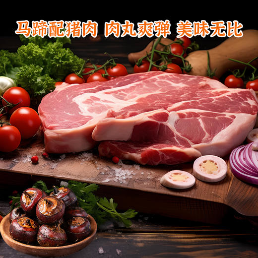 丸美丸家鱼丸5包 活鱼现做 顺丰发货 0添加香精 0添加色素 0添加防腐剂 商品图11