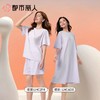 都市丽人睡衣女士睡衣薄家居服32支CVC单面睡衣女士棉质短袖裙女装睡裙LHC6D0 商品缩略图1