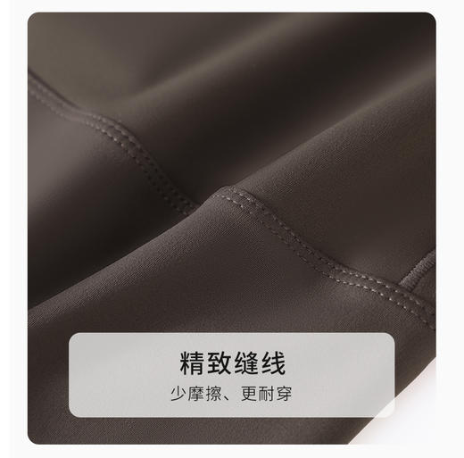 定制大码瑜伽裤【一周内发货】无痕高腰剪裁，不卷边，增加臀部空间容量，蹲起运动更舒适，面料抗皱防勾丝 商品图8