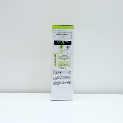 珂润控油保湿凝露120ml/支 商品图6