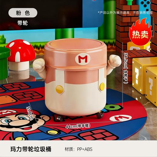 卡通设计款垃圾桶  设计感轻奢大号大容量垃圾桶 家用客厅免弯腰可移动高脚垃圾筒带盖 商品图5