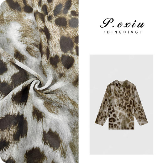 03-2潘依绣丁丁宠粉晕染花色网纱薄款堆堆领长袖衬衫 W-62827 商品图0