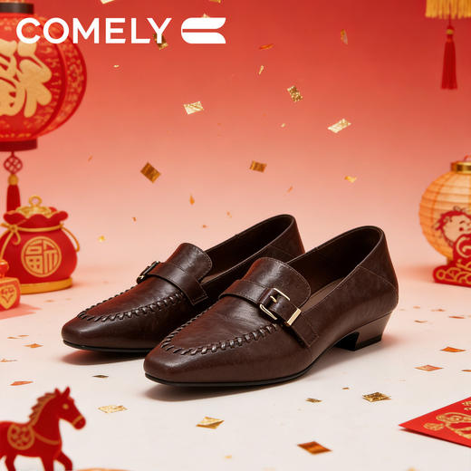 康莉KYQ6A500粗跟乐福鞋女2026年春秋新款 商品图1