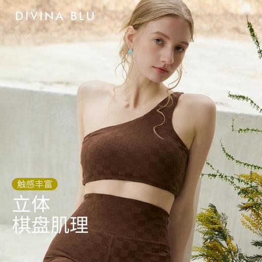 DIVINA BLU 马赛系列 迪唯纳提花斜肩文胸S125 商品图0