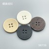 S6726(整包购买) 商品缩略图0