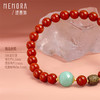【新品首发】琳琅雅玉系列 18K金南红玛瑙翡翠手串手链 女士礼物MEMORA诗普琳MB006801 商品缩略图5
