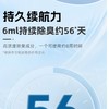 艾饰庭消臭力厕所用清爽皂香 商品缩略图5