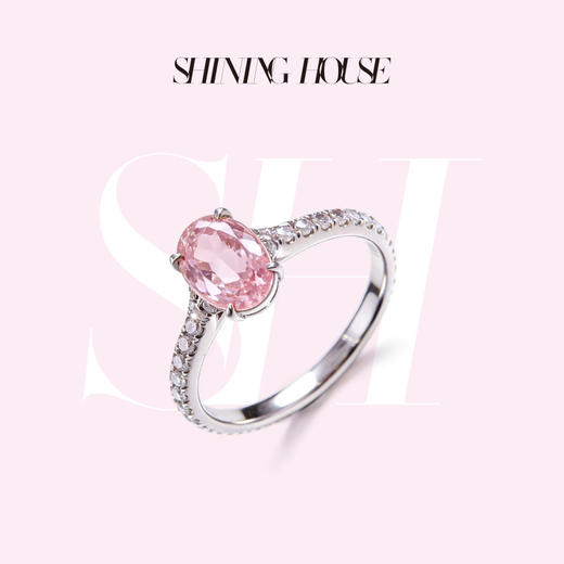ShiningHouse[培育] 粉钻系列 18k金钻石戒指 椭圆形人工真钻人造钻石K金戒指时尚钻石戒指卓越匠心奢耀臻献【此商品不支持7天无理由退货退款】 商品图0