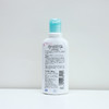 珂润润浸保湿护体凝露220ml/瓶 商品缩略图1