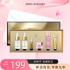 新品首发🎊 欧菲姿 奢颜焕采养肤礼盒 商品缩略图0