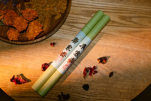 崖山桂雨 商品图0